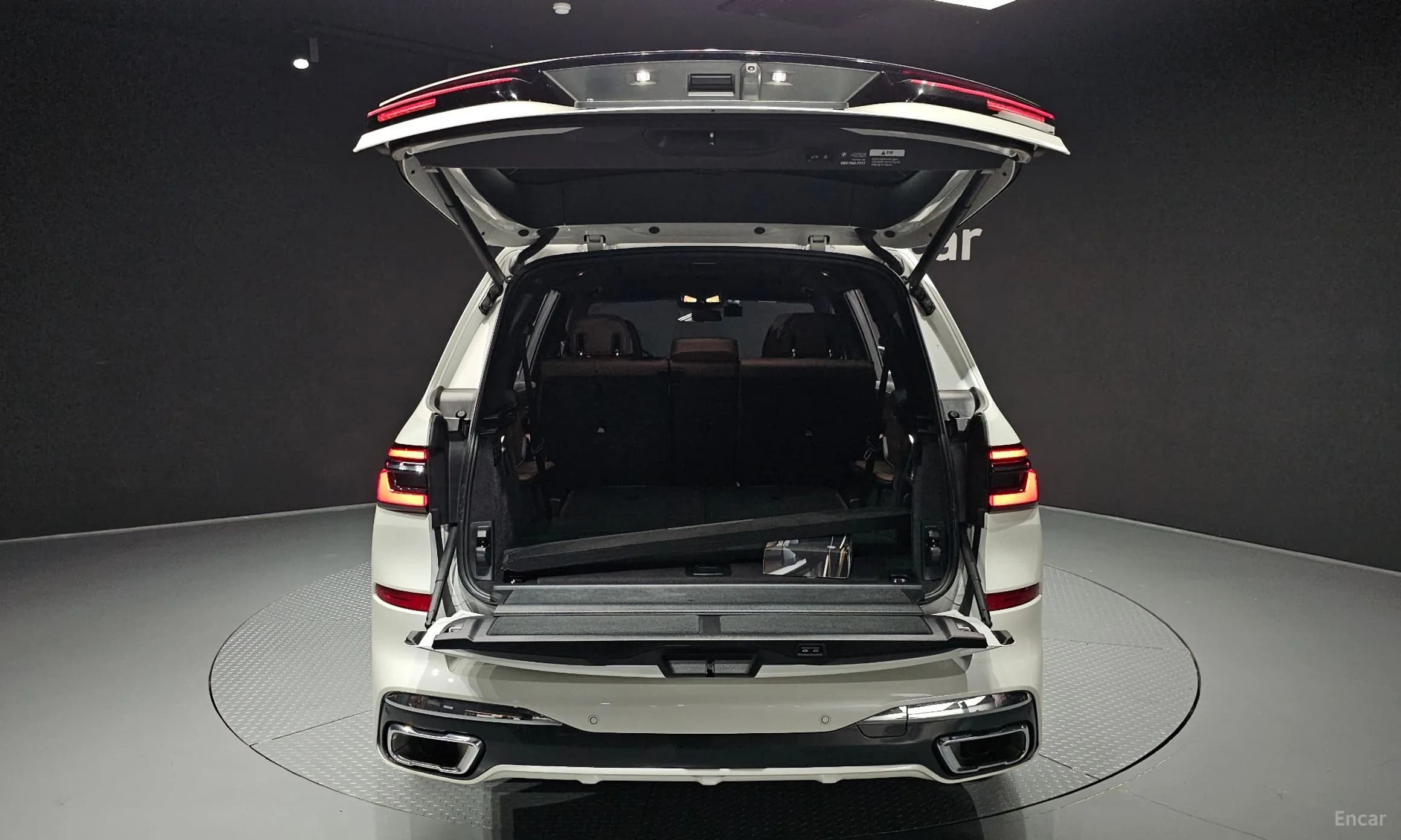 X7 (G07)