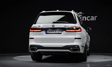 X7 (G07)