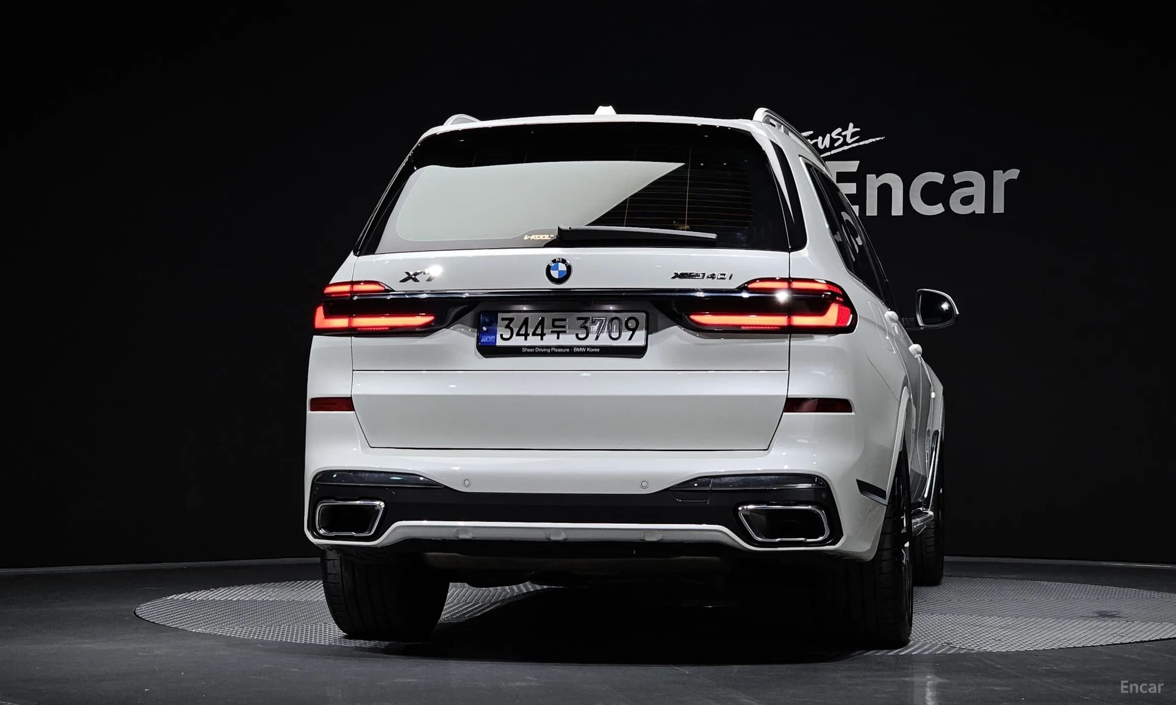 X7 (G07)