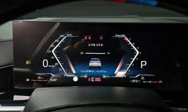 X7 (G07)