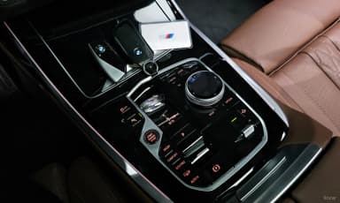 X7 (G07)