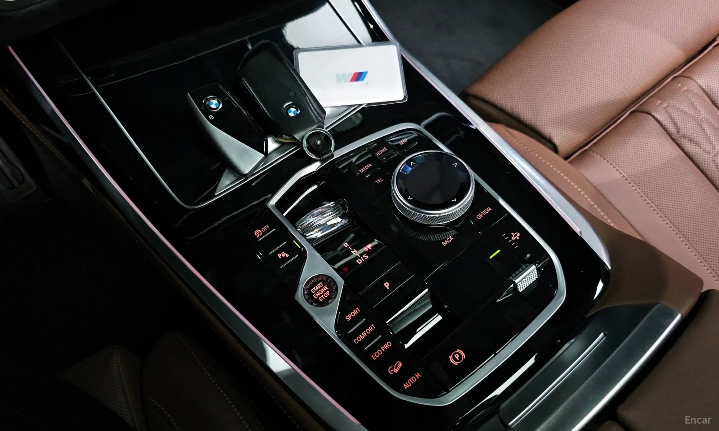 X7 (G07)