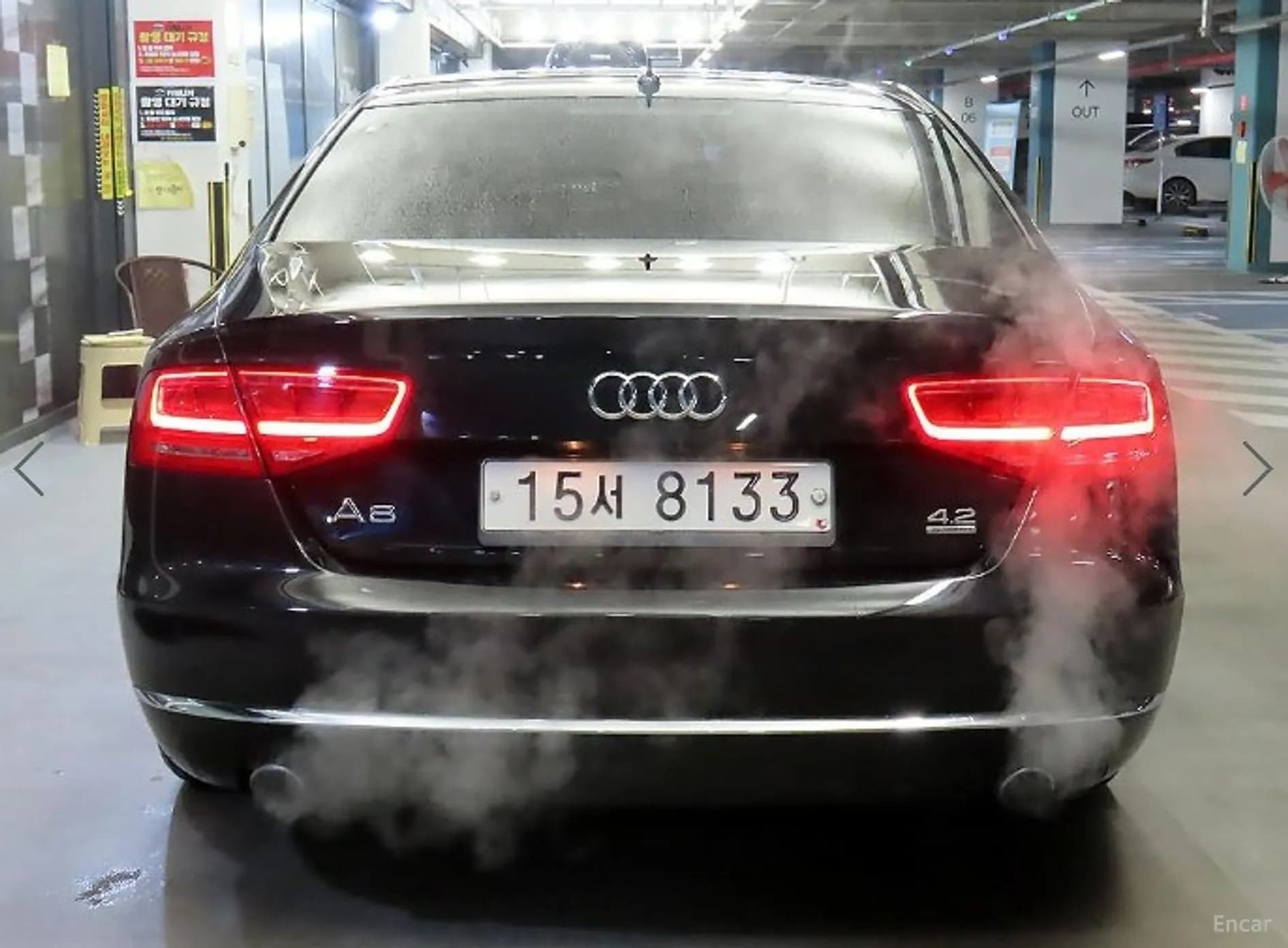 New A8