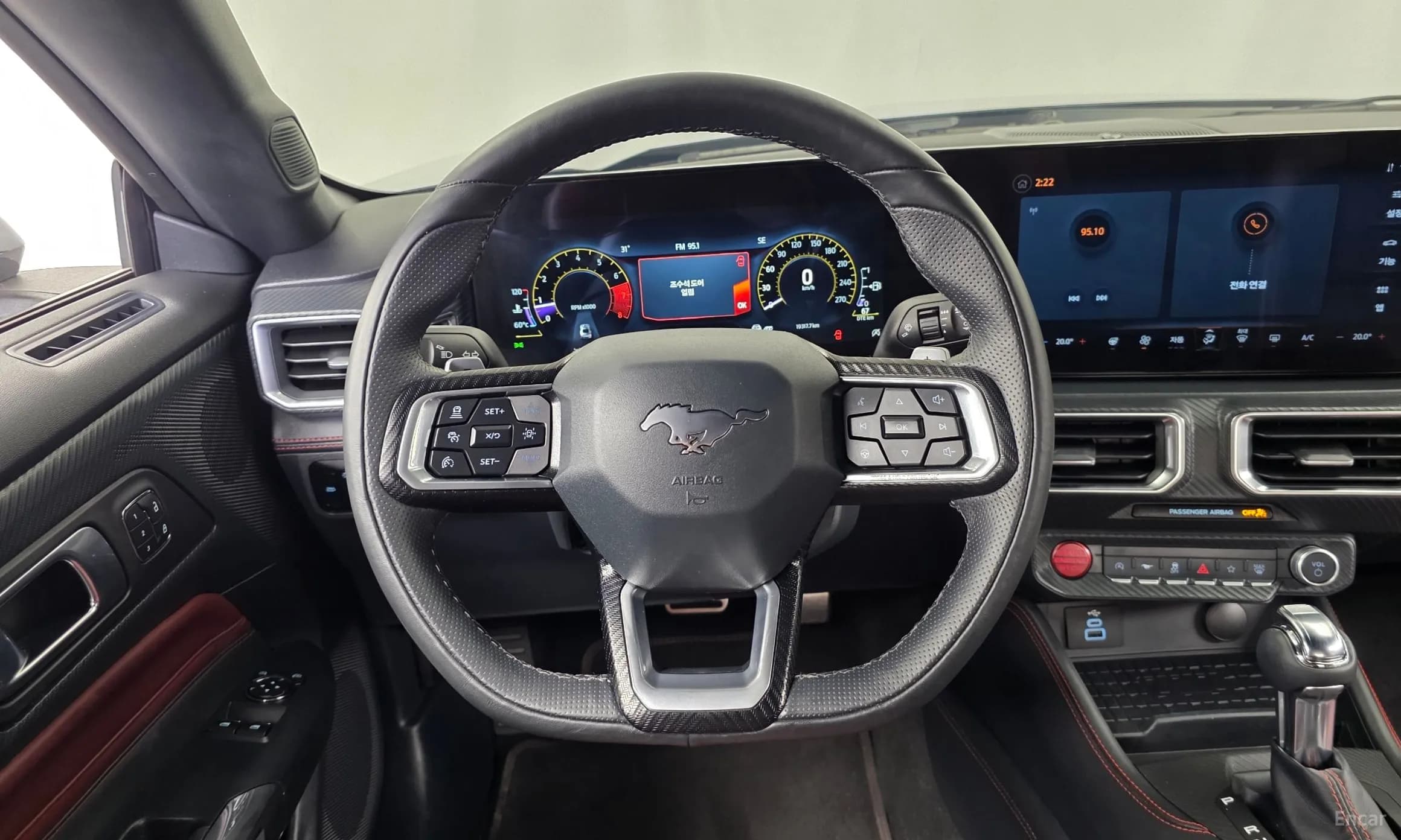 Mustang 7th Generation