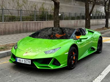 Uracan