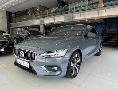 S60 3rd Generation