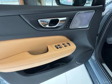 S60 3rd Generation