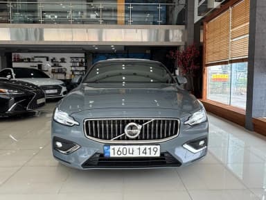 S60 3rd Generation