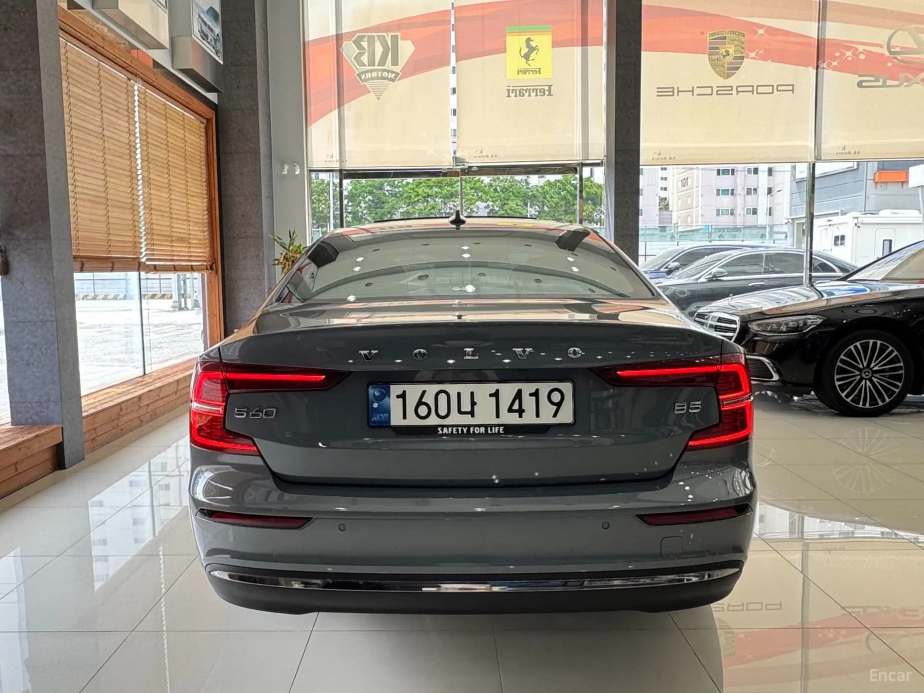S60 3rd Generation