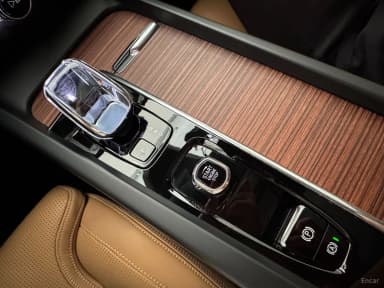S60 3rd Generation