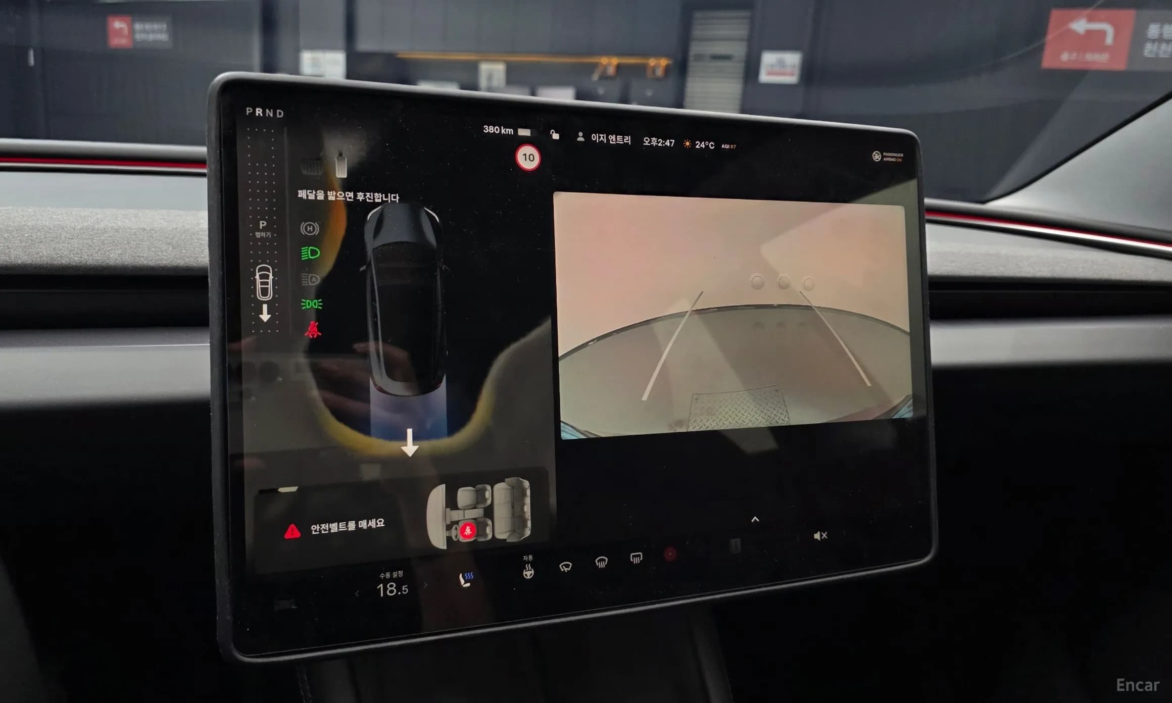 Model 3