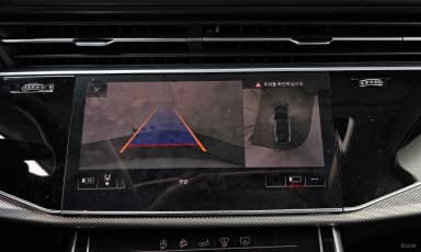 Q7 (4M)