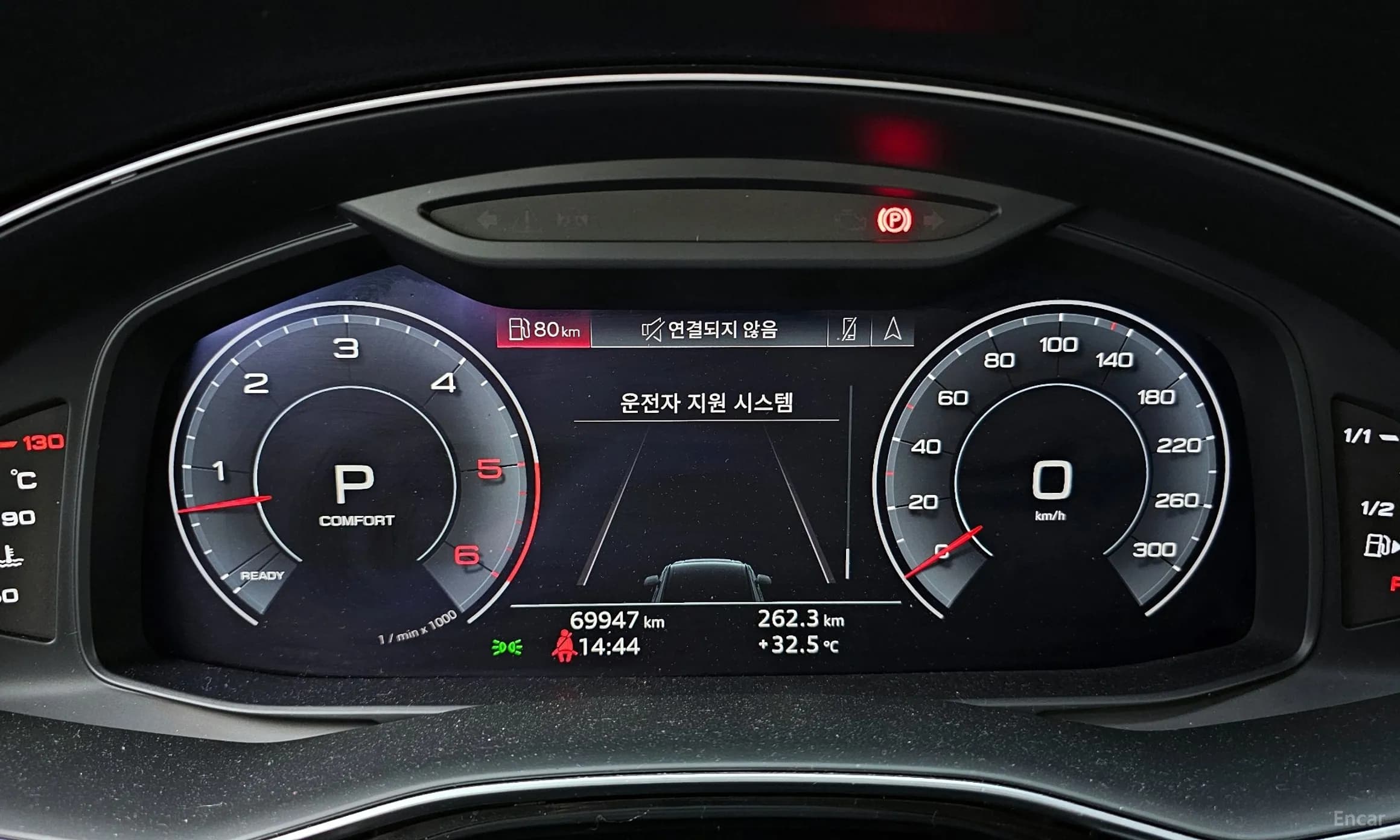 Q7 (4M)