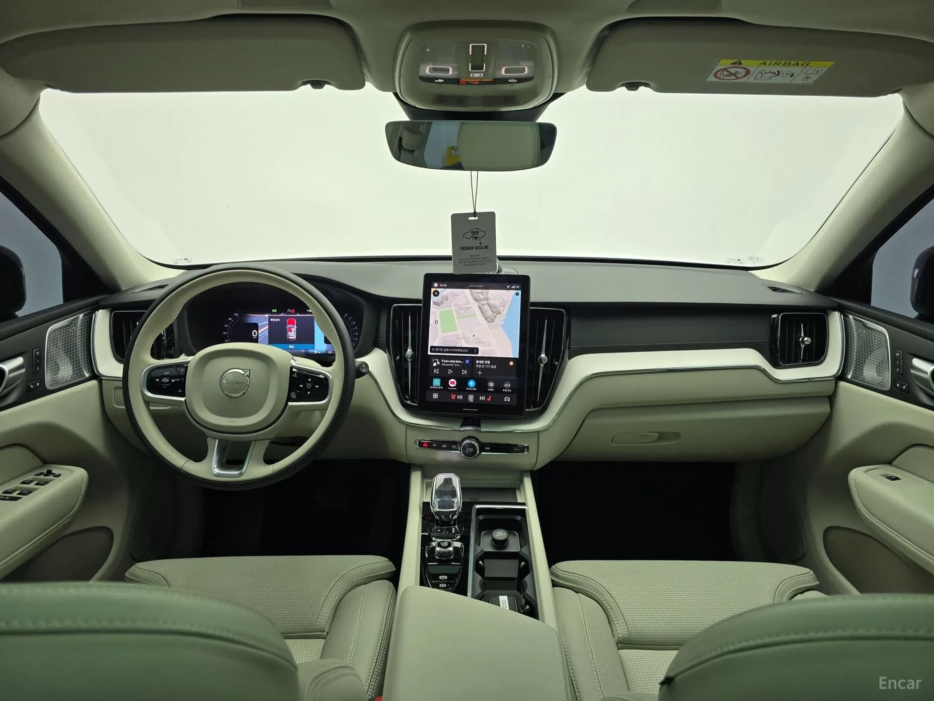 XC60 Gen 2