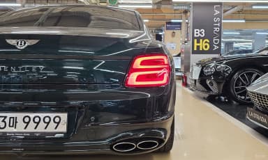 Flying Spur 3rd Generation