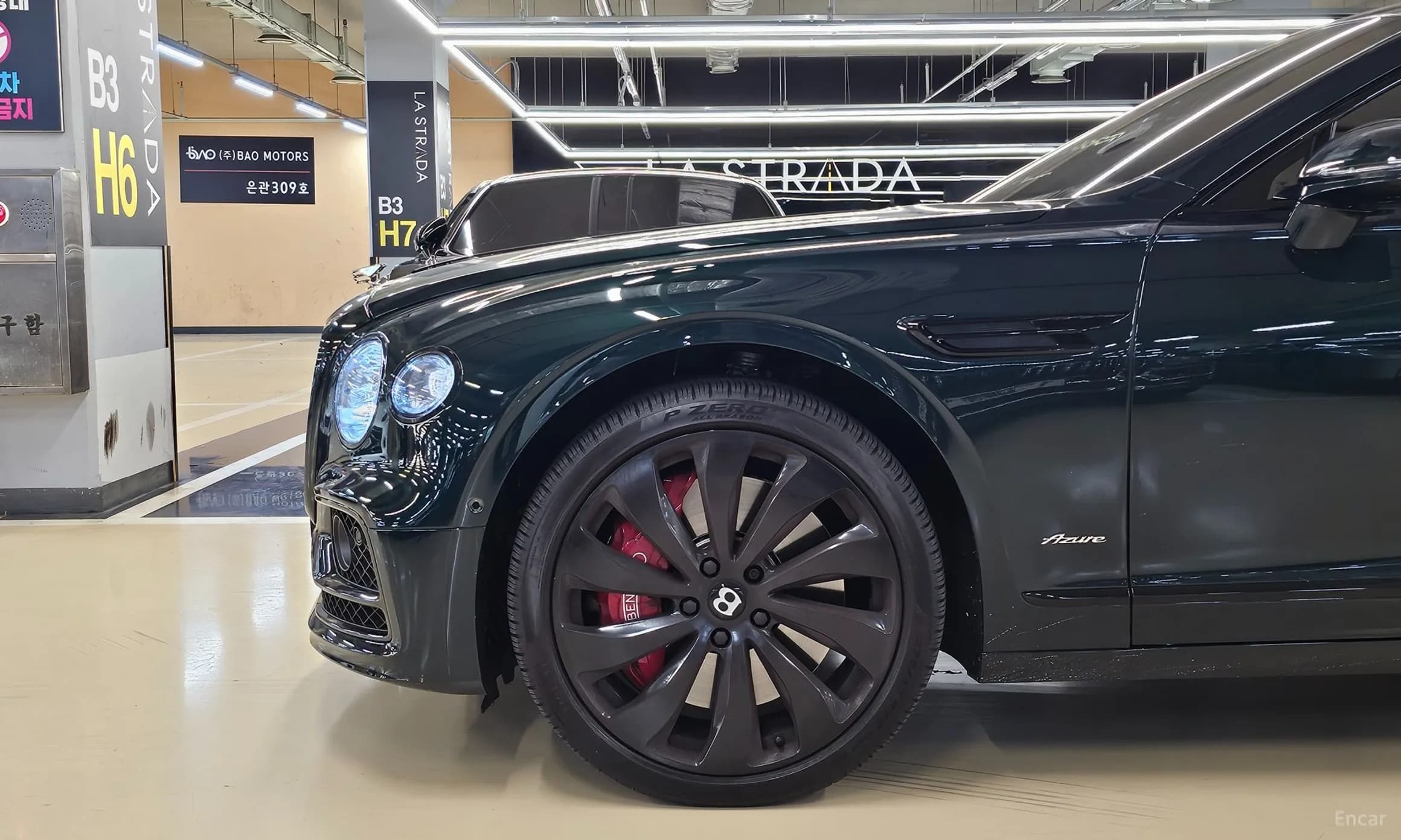 Flying Spur 3rd Generation
