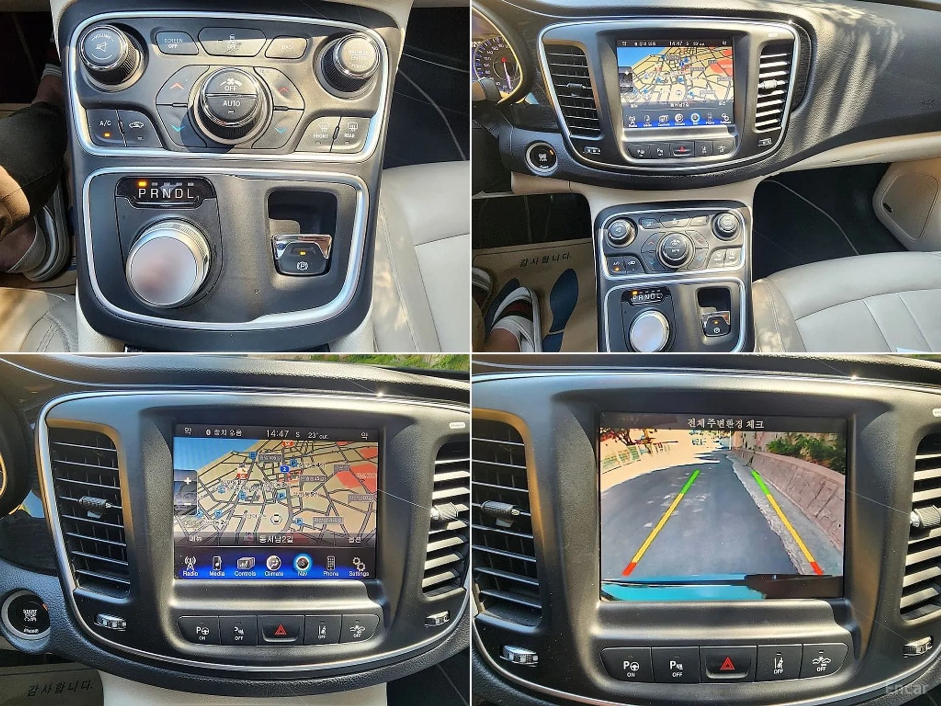 200 Second generation