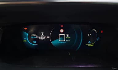 e-2008 2nd Generation