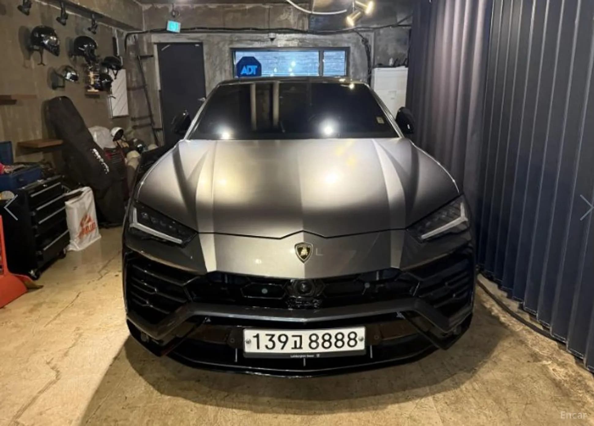 Urus