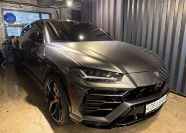 Urus