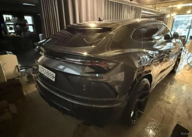 Urus