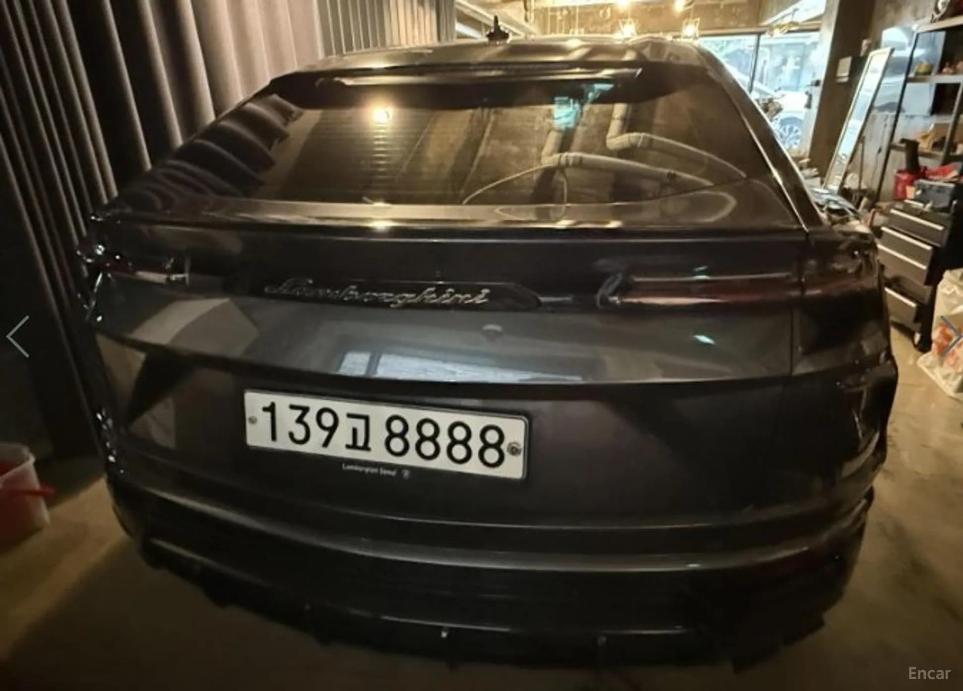Urus