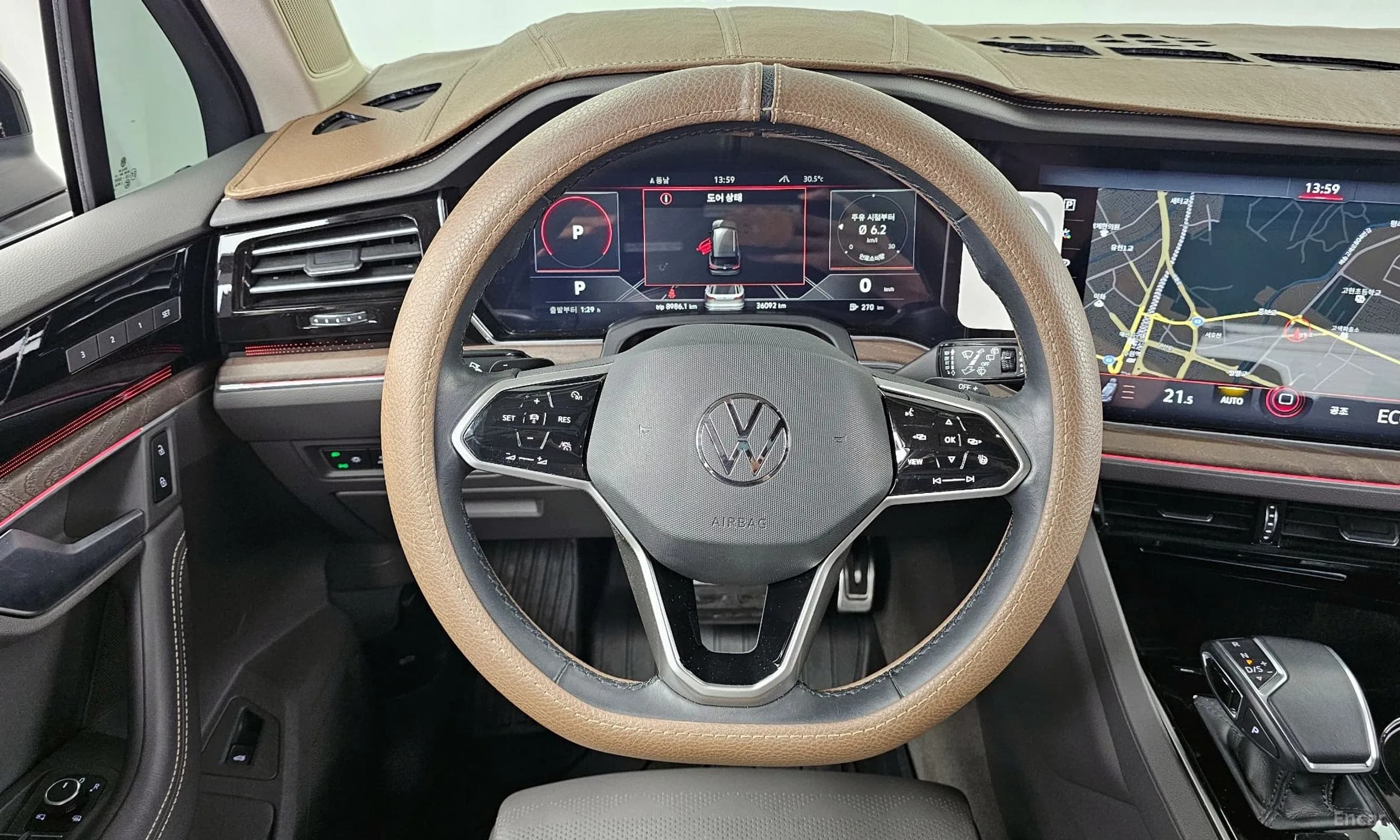 Touareg 3rd Generation