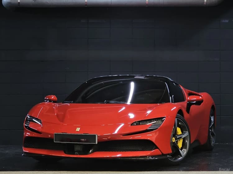 SF90 Spyder