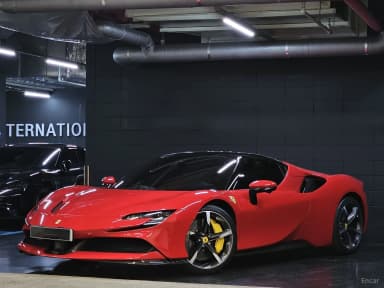 SF90 Spyder