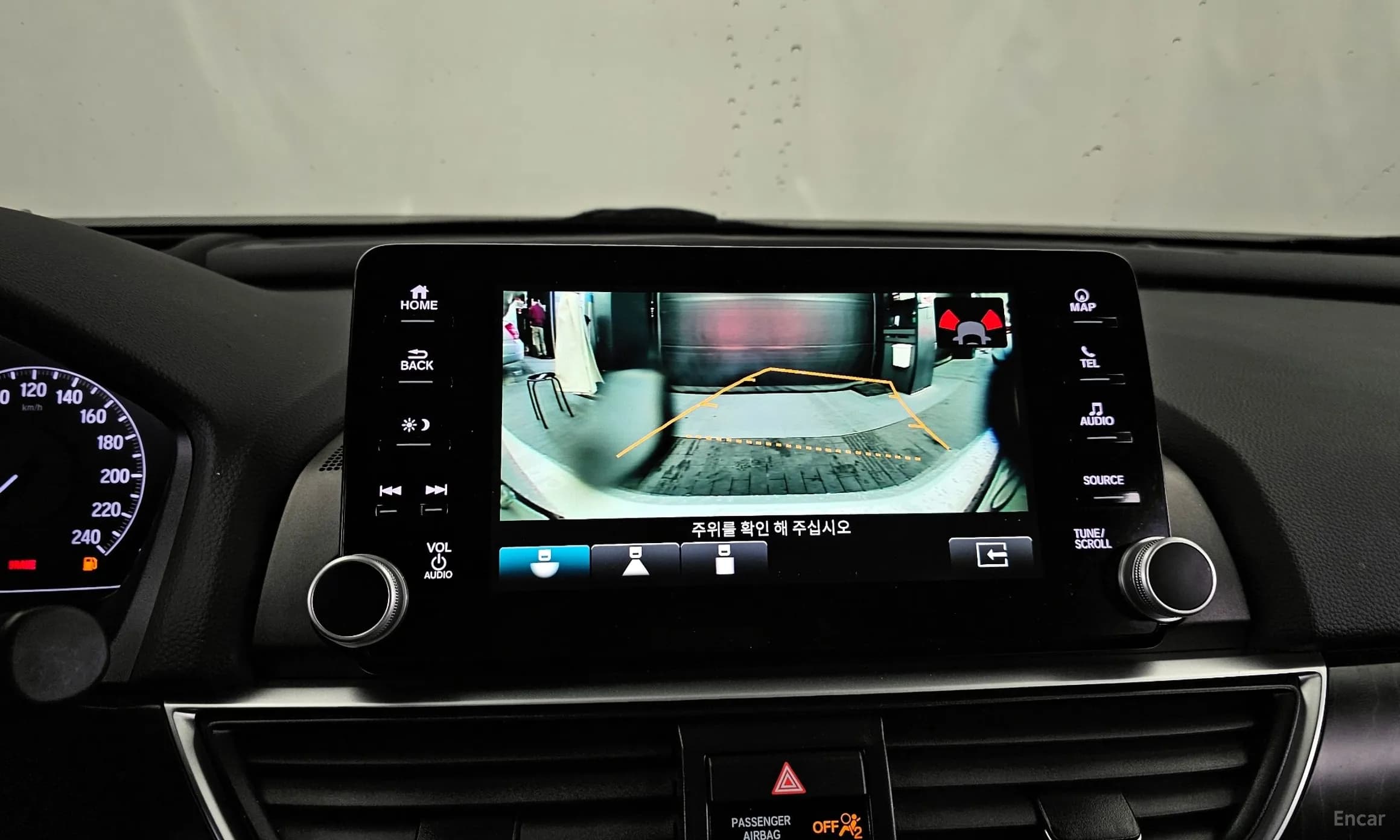 Accord 10th Generation