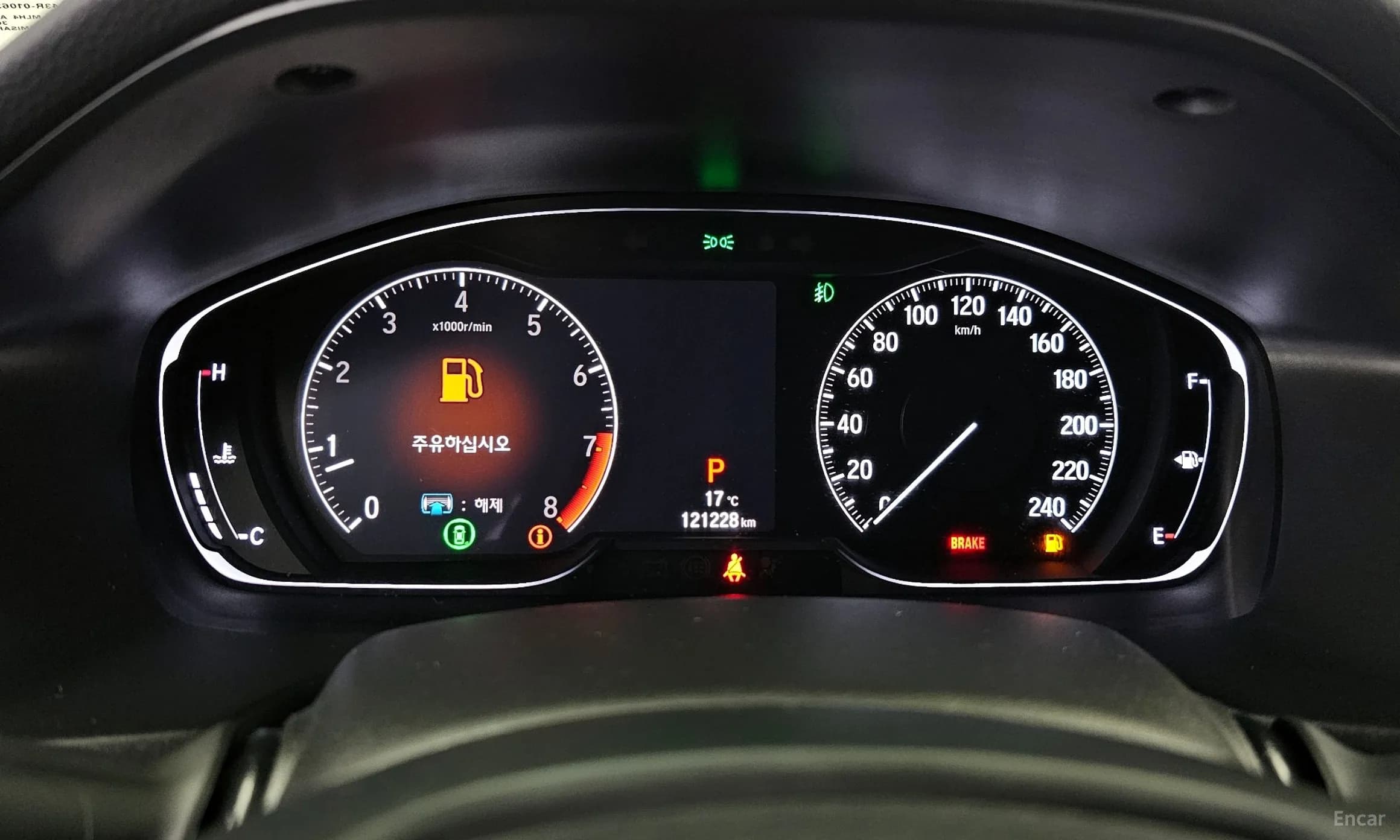 Accord 10th Generation