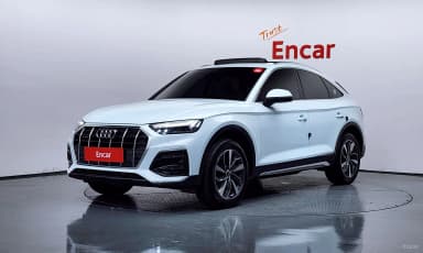 Q5 (FY)