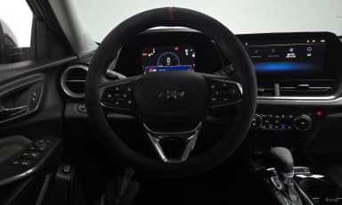 Trax Crossover