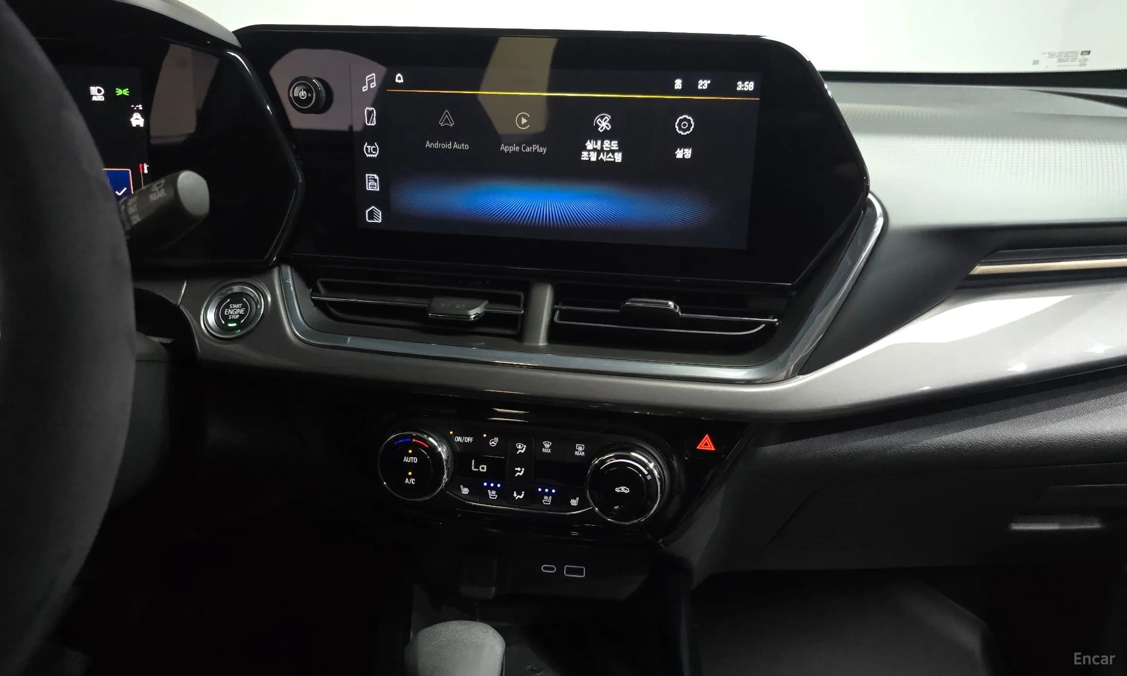 Trax Crossover
