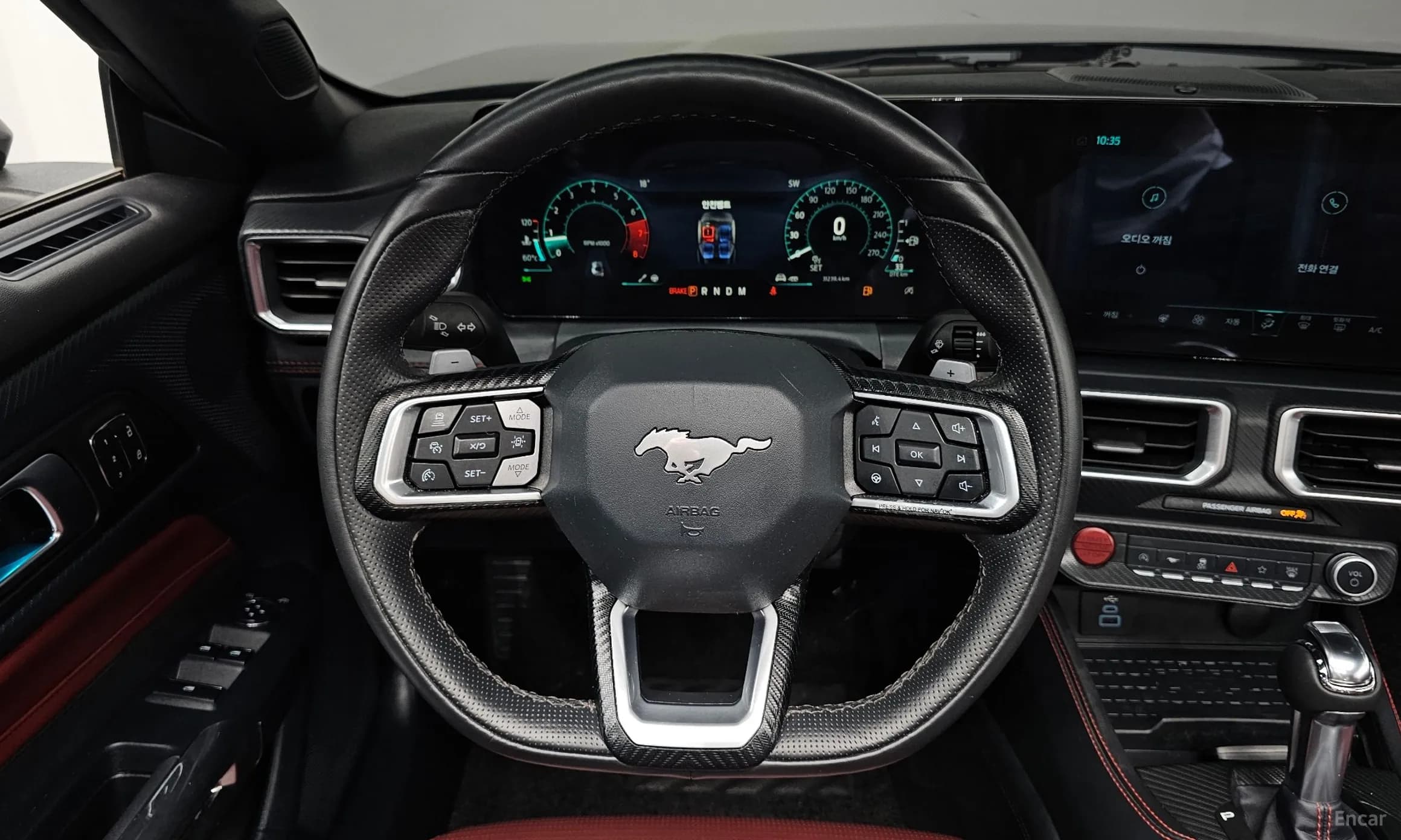 Mustang 7th Generation
