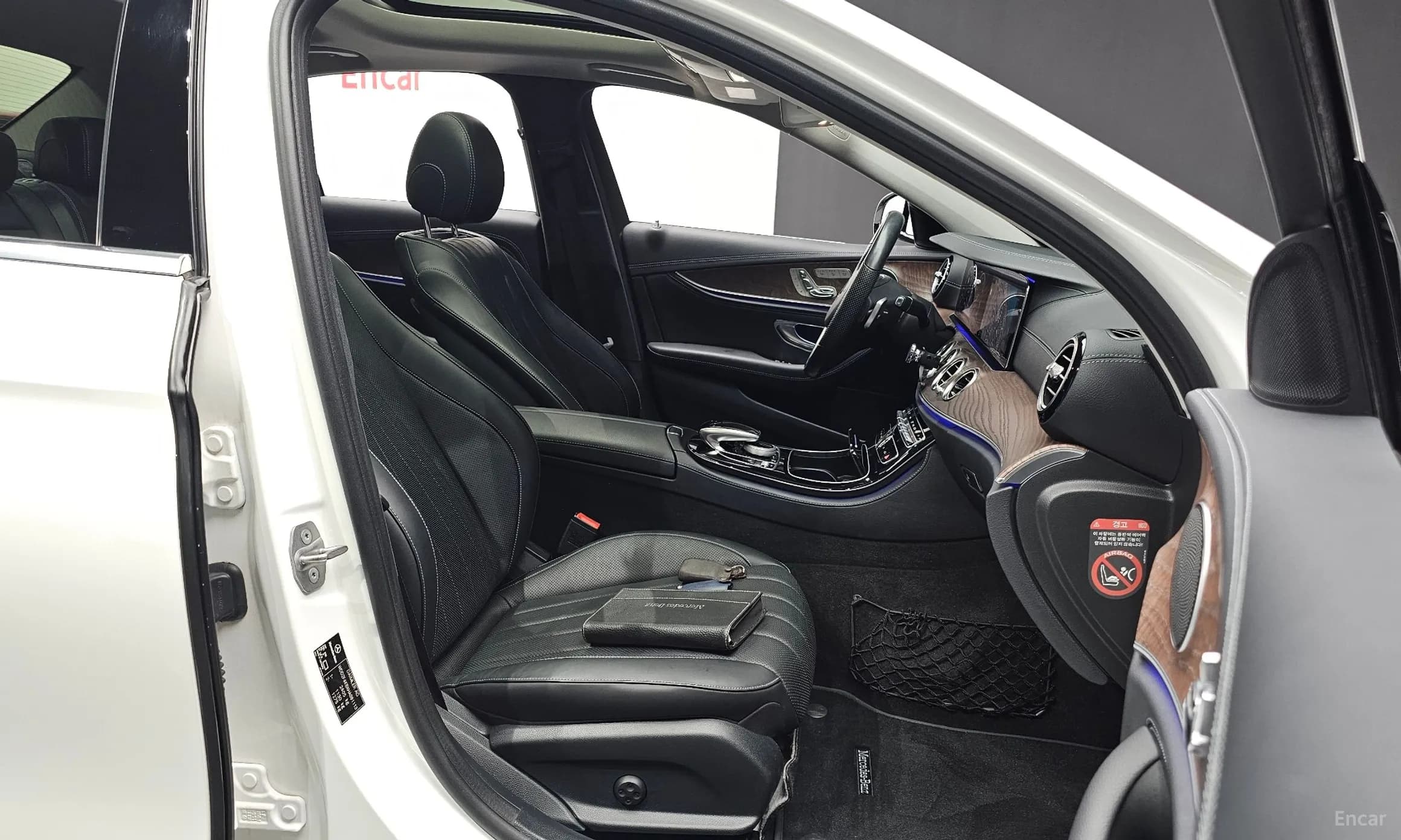 E-Class W213