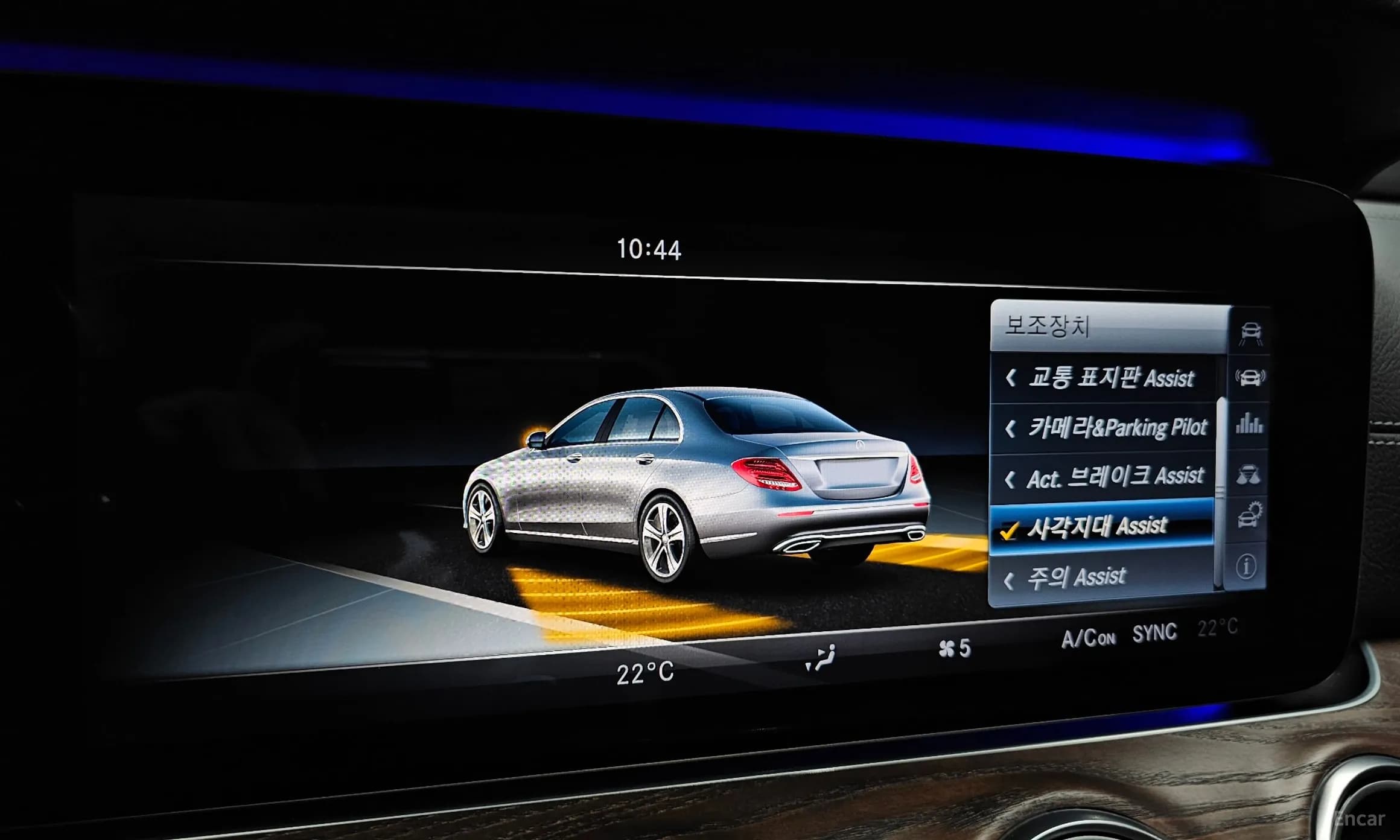 E-Class W213
