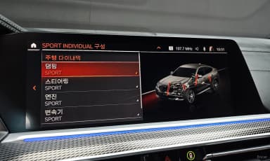 X6 (G06)