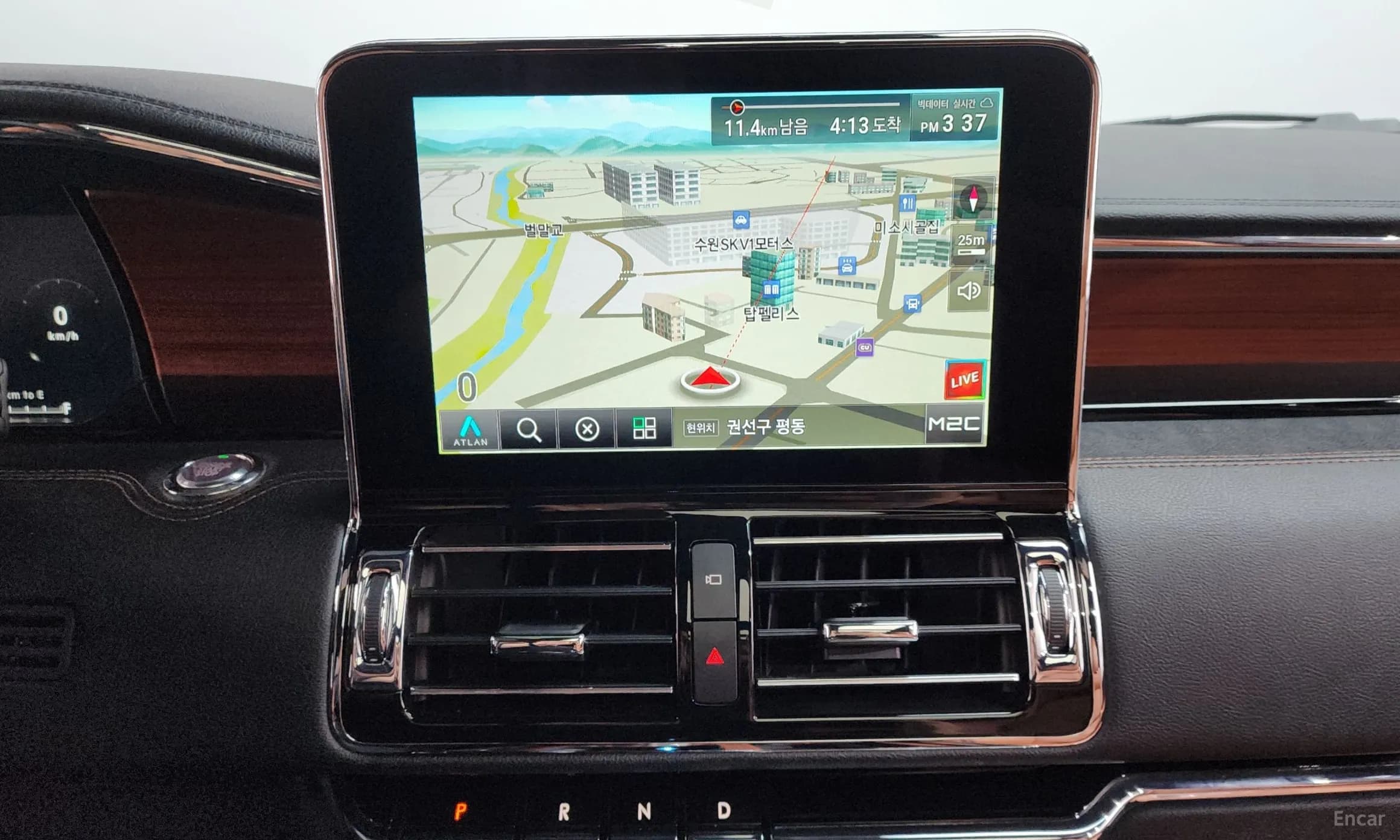 Navigator 4th generation