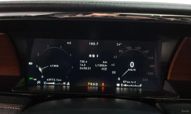 Navigator 4th generation
