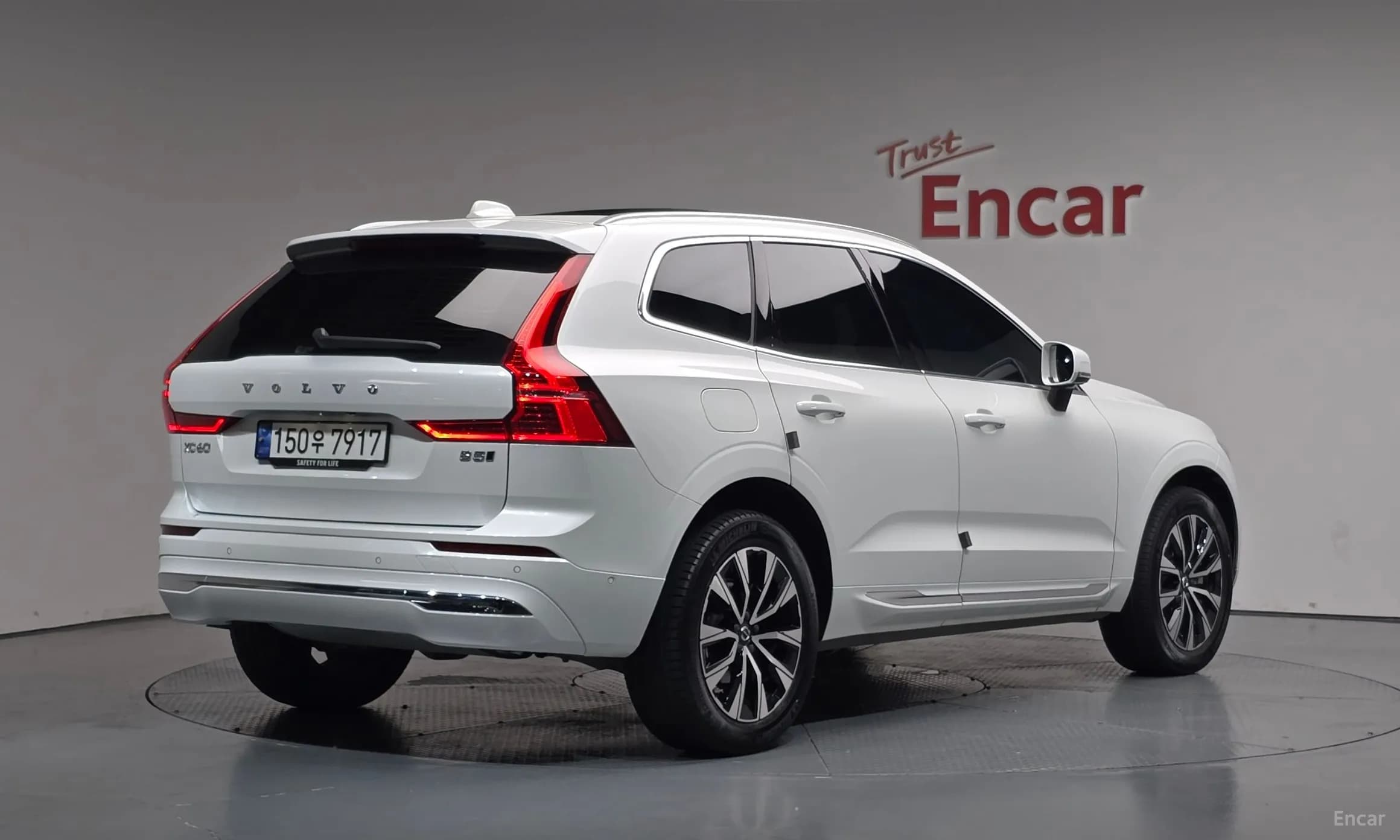 XC60 Gen 2