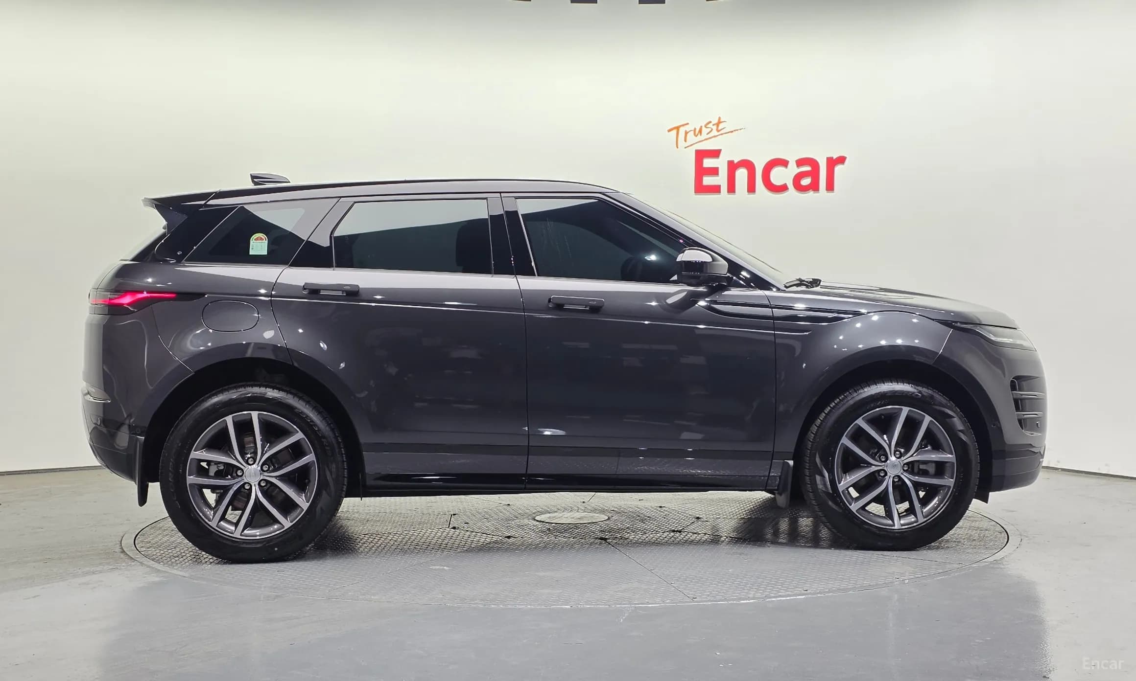 Range Rover Evoque 2nd Generation