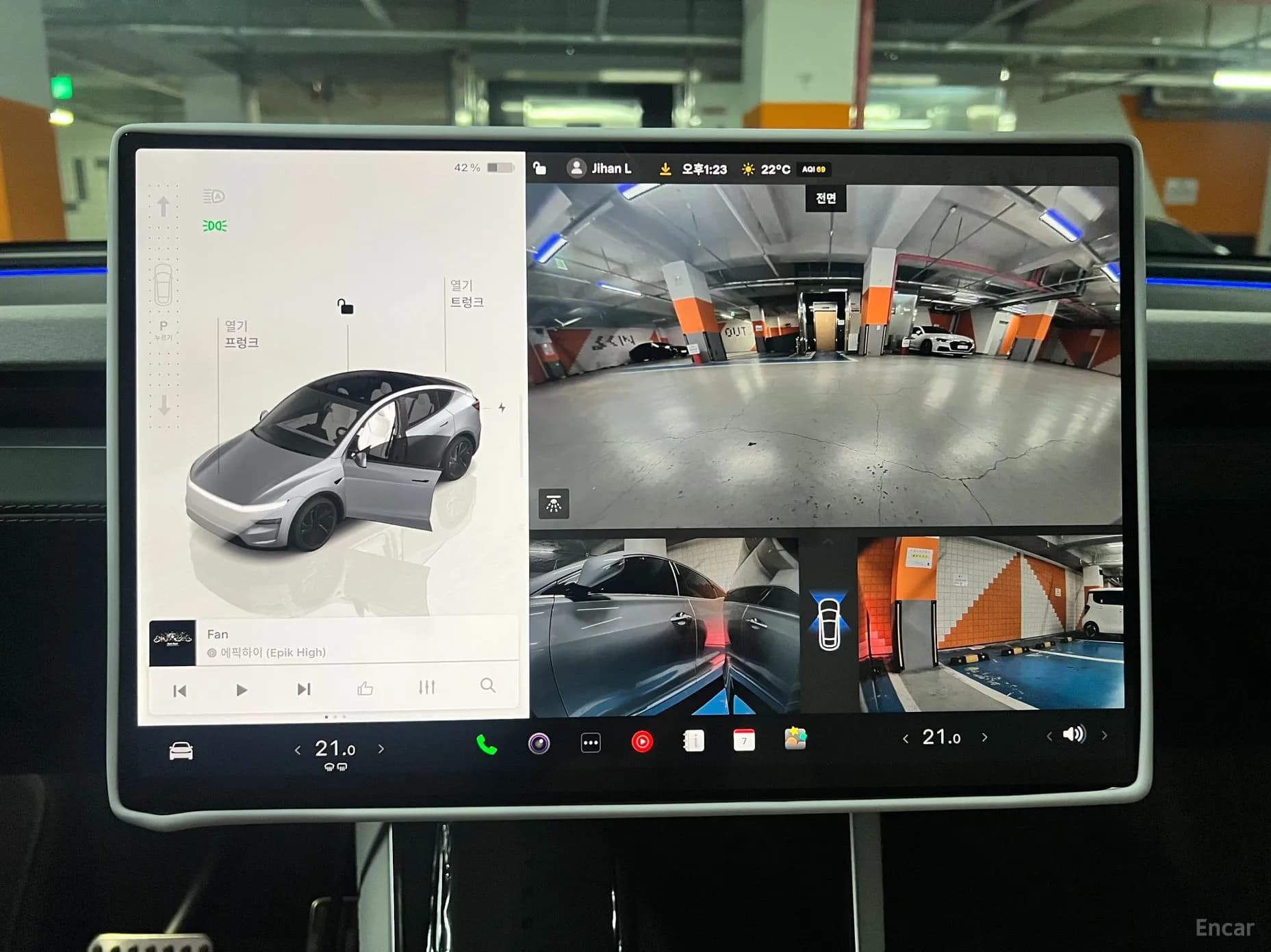 Model Y