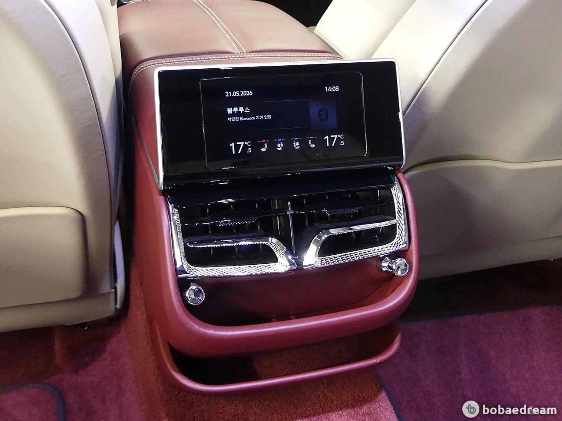 Flying Spur 3rd Generation