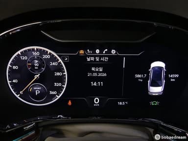 Flying Spur 3rd Generation