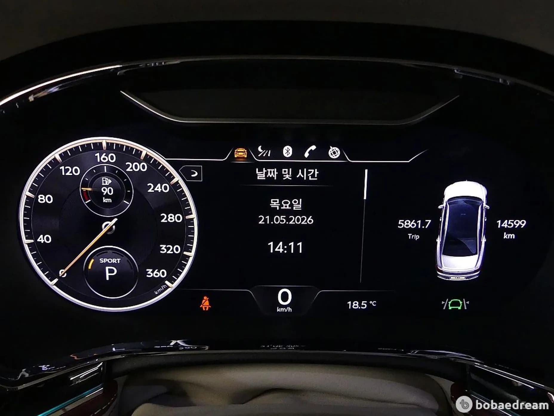 Flying Spur 3rd Generation