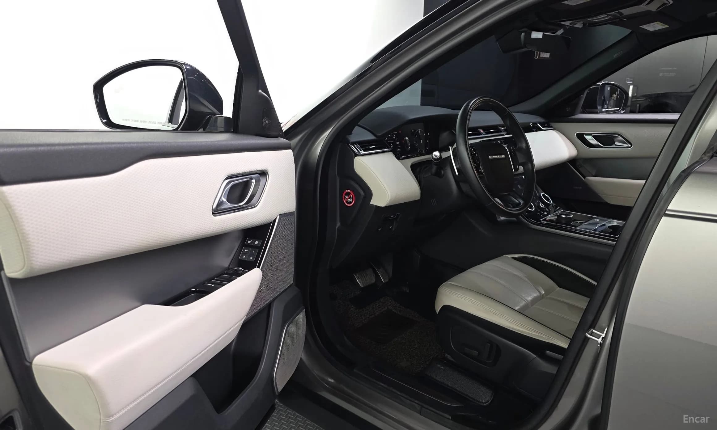 Range Rover Bella