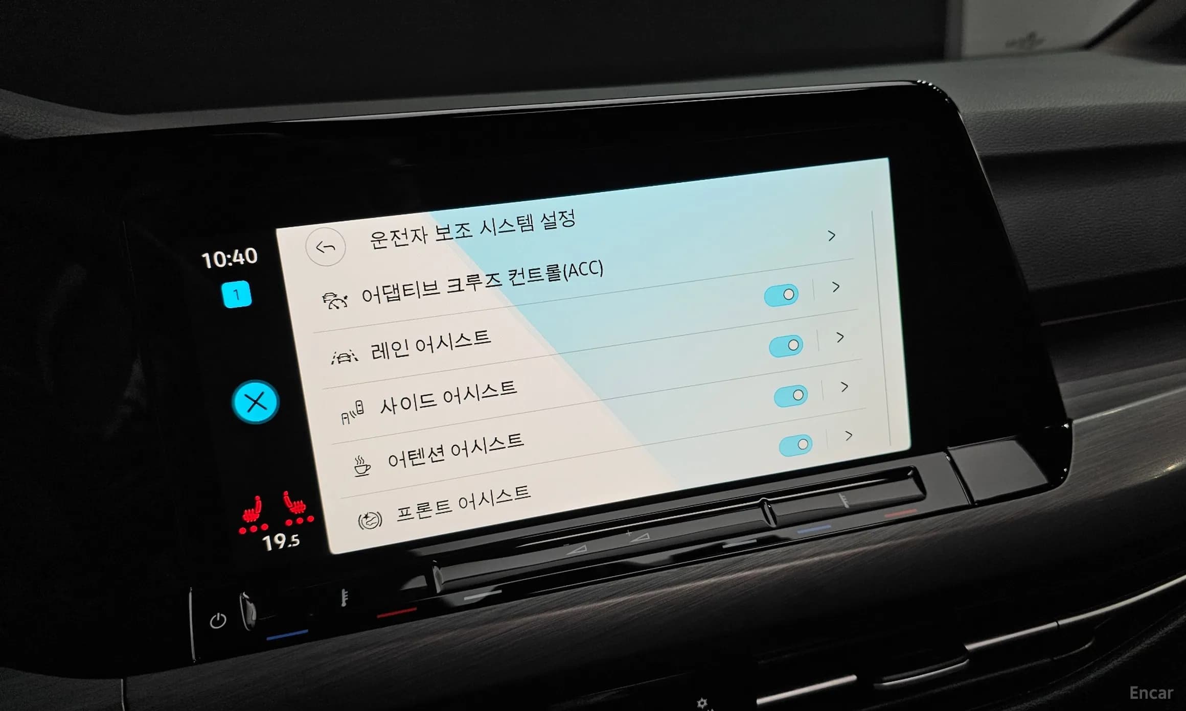 Golf 8th Generation