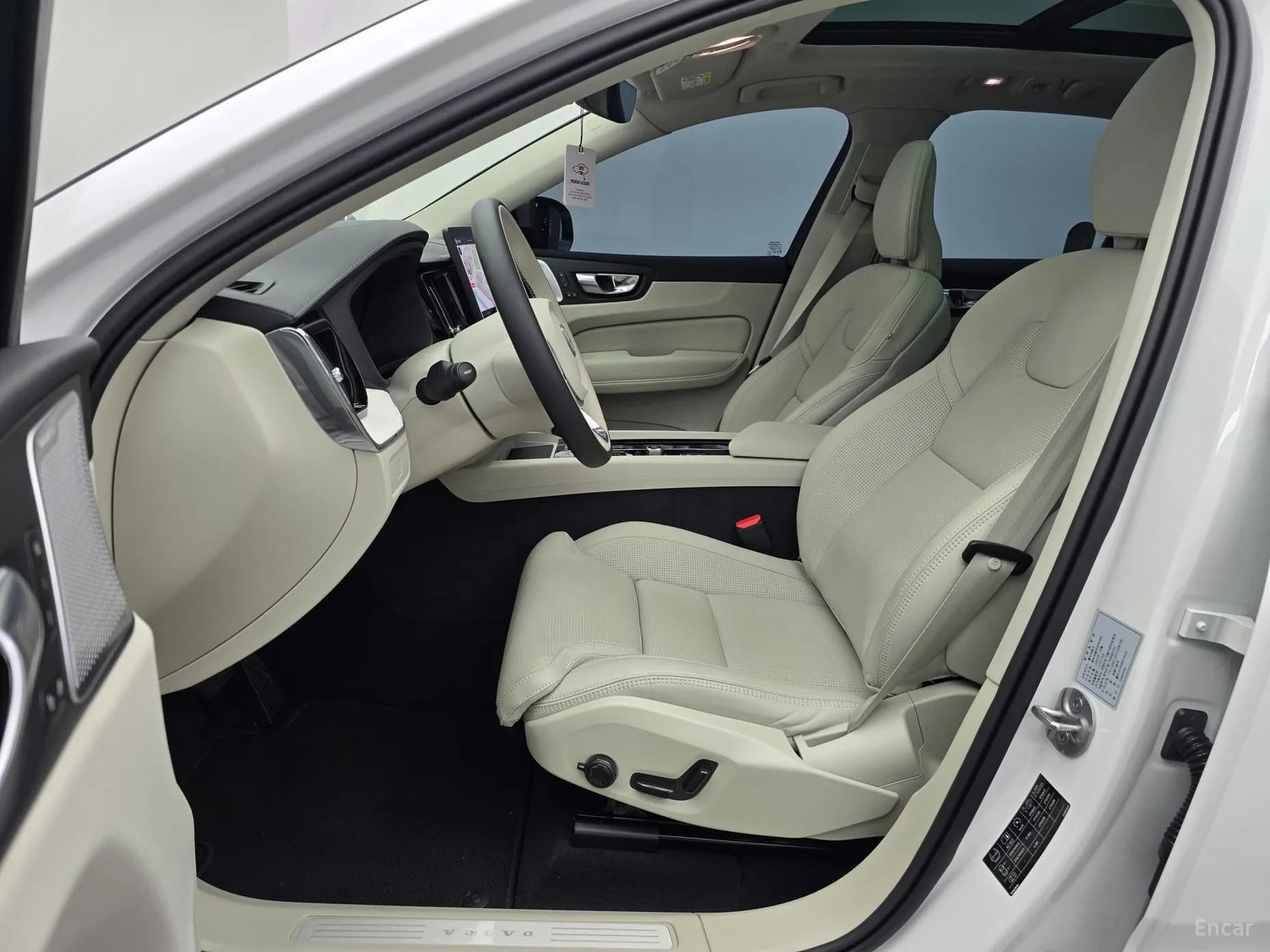 XC60 Gen 2