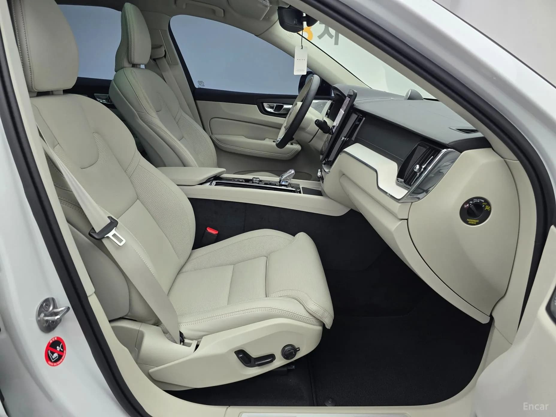 XC60 Gen 2